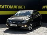 Hyundai Solaris 2014 года за 5 500 000 тг. в Актобе
