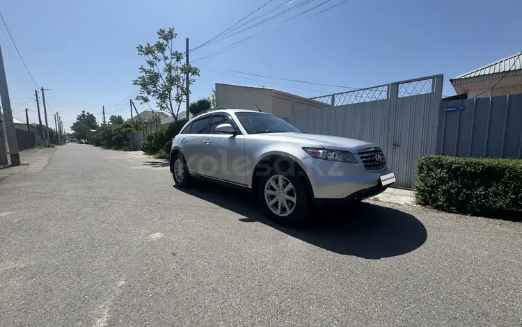 Infiniti FX35 2007 года за 6 400 000 тг. в Тараз