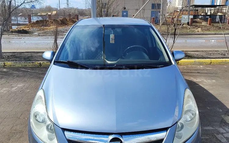 Opel Corsa 2007 годаүшін2 650 000 тг. в Актобе