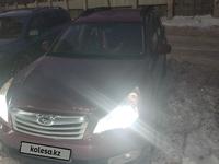 Subaru Outback 2011 года за 5 600 000 тг. в Астана