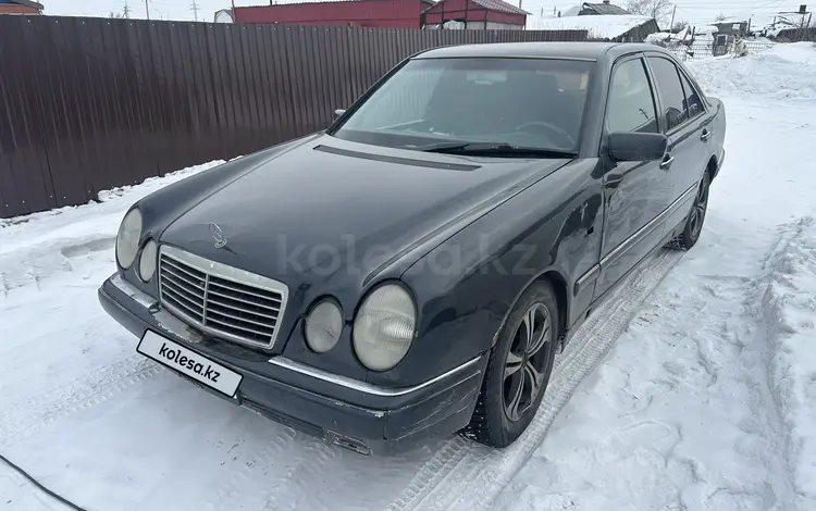 Mercedes-Benz E 200 1997 годаfor1 600 000 тг. в Астана