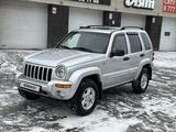 Jeep Liberty 2001 года за 4 300 000 тг. в Костанай