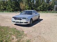 Toyota Vista 1998 годаүшін2 500 000 тг. в Усть-Каменогорск