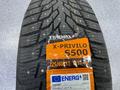 225/60r17 Tracmax X-Privilo S500 за 39 000 тг. в Астана – фото 6