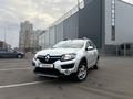 Renault Sandero Stepway 2015 года за 4 999 930 тг. в Астана