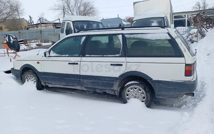 Volkswagen Passat 1992 годаүшін1 100 000 тг. в Темиртау