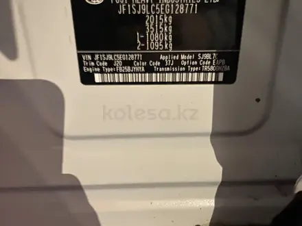Subaru Forester 2014 года за 7 500 000 тг. в Алматы – фото 8