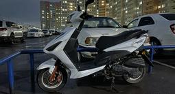 Yamaha  Jog FS 2022 года за 230 000 тг. в Астана – фото 2