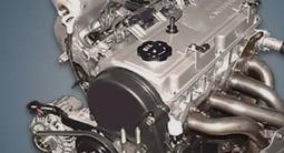 МОТОР МИТСУБИСИ АКПП ГАЛАНТ. МОНТЕРО. ПАДЖЕРО. РВР. ШАРИОТ. СПЕЙСВАГОН. ЛЕГ за 200 000 тг. в Алматы