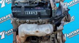 МОТОР МИТСУБИСИ АКПП ГАЛАНТ. МОНТЕРО. ПАДЖЕРО. РВР. ШАРИОТ. СПЕЙСВАГОН. ЛЕГ за 200 000 тг. в Алматы – фото 3