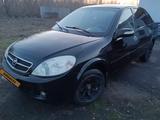 Lifan Breez 2010 годаүшін2 000 000 тг. в Новоишимский