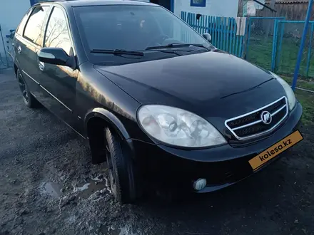 Lifan Breez 2010 года за 1 800 000 тг. в Новоишимский – фото 5