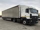 МАЗ  5440 2014 года за 12 000 000 тг. в Костанай