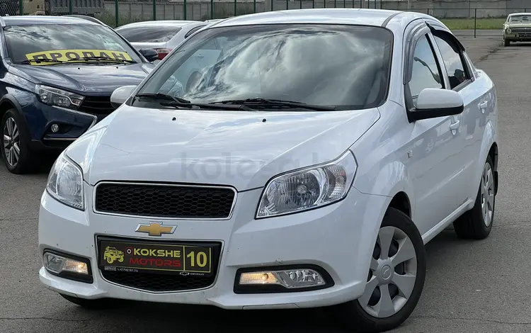 Chevrolet Nexia 2021 года за 6 000 000 тг. в Костанай