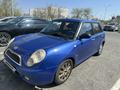 Lifan Smily 2014 годаfor1 300 000 тг. в Атырау – фото 5