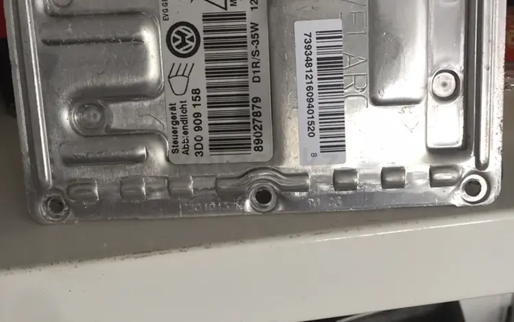 Ксенон блок за 20 000 тг. в Атырау