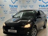 Hyundai Accent 2020 года за 9 100 000 тг. в Алматы