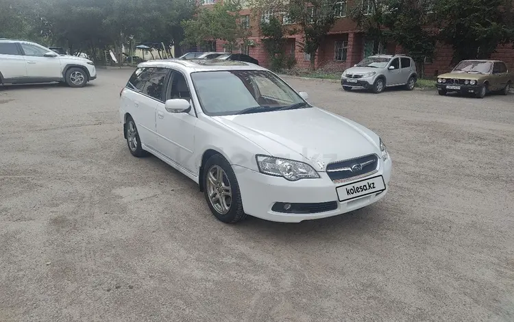 Subaru Legacy 1995 года за 4 700 000 тг. в Астана