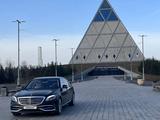 Mercedes-Maybach S 500 2016 годаүшін80 000 000 тг. в Астана