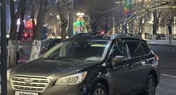 Subaru Outback 2015 годаfor8 500 000 тг. в Караганда