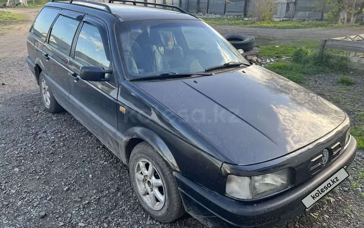 Volkswagen Passat 1992 годаfor1 400 000 тг. в Караганда