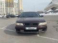 Nissan Maxima 1997 годаfor2 300 000 тг. в Астана – фото 3