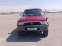 Toyota Hilux Surf 1994 годаүшін2 400 000 тг. в Тараз