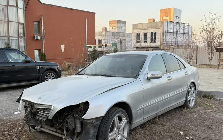 Mercedes-Benz S 430 2003 года за 1 500 000 тг. в Алматы