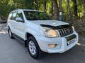 Toyota Land Cruiser Prado 2008 года за 12 400 000 тг. в Алматы – фото 26