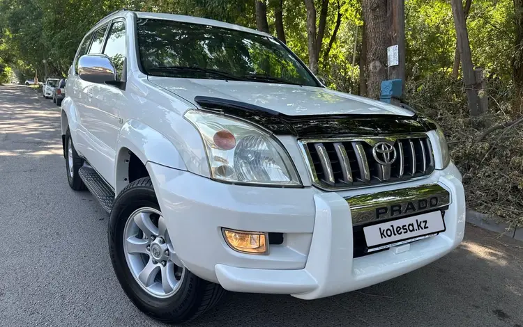 Toyota Land Cruiser Prado 2008 годаүшін12 400 000 тг. в Алматы