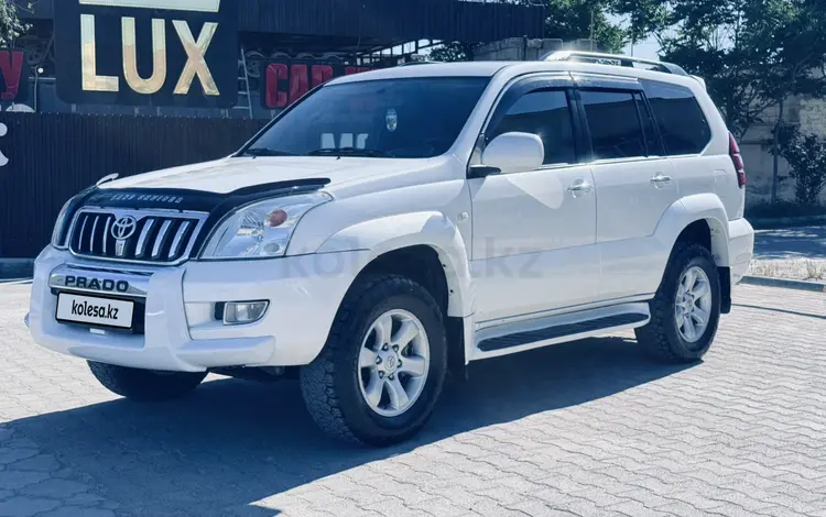 Toyota Land Cruiser Prado 2008 годаүшін10 400 000 тг. в Актау