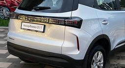 Chery Tiggo 4 Pro 2025 года за 7 290 000 тг. в Алматы – фото 2
