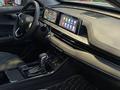 Chery Tiggo 4 Pro 2025 годаүшін7 290 000 тг. в Алматы – фото 13