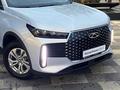 Chery Tiggo 4 Pro 2025 годаүшін7 290 000 тг. в Алматы – фото 19
