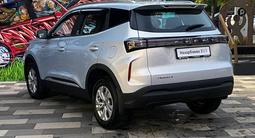 Chery Tiggo 4 Pro 2025 года за 7 290 000 тг. в Алматы – фото 3