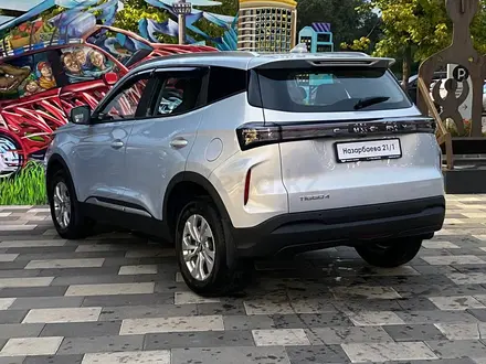 Chery Tiggo 4 Pro 2025 года за 7 290 000 тг. в Алматы – фото 3