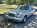 Mercedes-Benz S 500 1997 годаүшін8 500 000 тг. в Талдыкорган