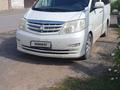 Toyota Alphard 2007 года за 6 900 000 тг. в Астана