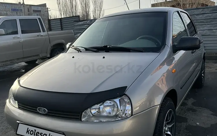 ВАЗ (Lada) Kalina 1118 2006 года за 2 000 000 тг. в Лисаковск