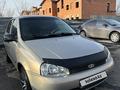 ВАЗ (Lada) Kalina 1118 2006 годаүшін2 000 000 тг. в Лисаковск – фото 4