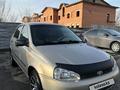 ВАЗ (Lada) Kalina 1118 2006 годаүшін2 000 000 тг. в Лисаковск – фото 3