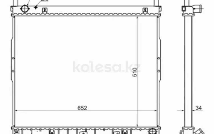 Радиаторfor32 050 тг. в Шымкент