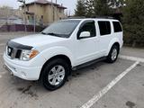 Nissan Pathfinder 2006 годаүшін7 900 000 тг. в Астана – фото 2