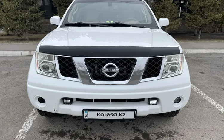 Nissan Pathfinder 2006 годаүшін7 900 000 тг. в Астана