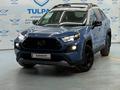 Toyota RAV4 2022 года за 21 900 000 тг. в Алматы