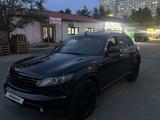Infiniti FX35 2005 года за 4 700 000 тг. в Астана – фото 4