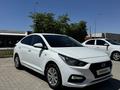 Hyundai Accent 2018 года за 6 750 000 тг. в Актау