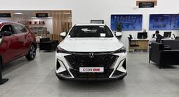 Changan CS35 Max Luxe 2026 года за 8 990 000 тг. в Астана