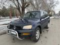 Toyota RAV4 1996 годаfor3 700 000 тг. в Алматы – фото 3