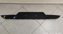 Накладка заднего бампера Hyundai Sonata 8 86696L1010 за 28 000 тг. в Астана